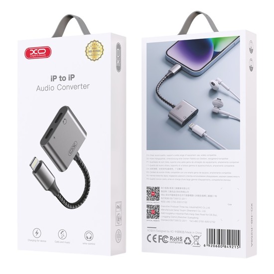 XO NB-R258A Αντάπτορας Lightning σε Lighting XO NB-R258A Αντάπτορας Lightning σε Lighting
