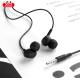 XO S6 Candy Handsfree Μαύρο XO S6 Candy Handsfree Μαύρο