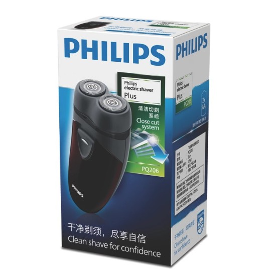 PHILIPS PQ206-18 Ηλεκτρική Μηχανή Ξυρίσματος PHILIPS PQ206-18 Ηλεκτρική Μηχανή Ξυρίσματος