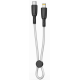 XO NB-Q248A Καλώδιο Φόρτισης + Data Suluo Series Type-c to Lightning 27W L=25cm Άσπρο XO NB-Q248A Καλώδιο Φόρτισης + Data Suluo Series Type-c to Lightning 27W L=25cm Άσπρο