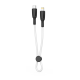 XO NB-Q248A Καλώδιο Φόρτισης + Data Suluo Series Type-c to Lightning 27W L=25cm Άσπρο XO NB-Q248A Καλώδιο Φόρτισης + Data Suluo Series Type-c to Lightning 27W L=25cm Άσπρο