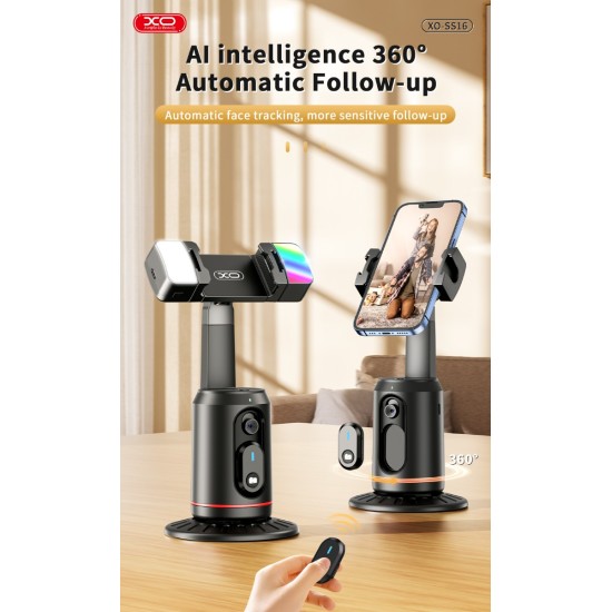 XO SS16 Bluetooth tracking selfie stick XO SS16 Bluetooth tracking selfie stick