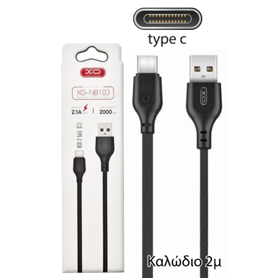 XO NB103 Καλώδιο Φόρτισης Type-C 2m Μαύρο