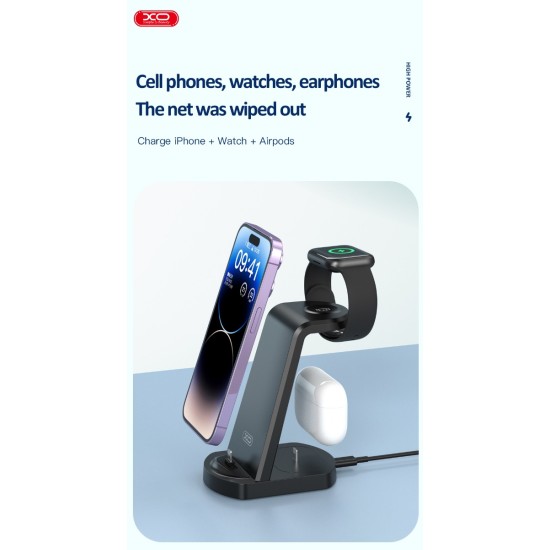 WX035 3-in-1 Multi-function Wireless Charging Black WX035 3-in-1 Multi-function Wireless Charging Black