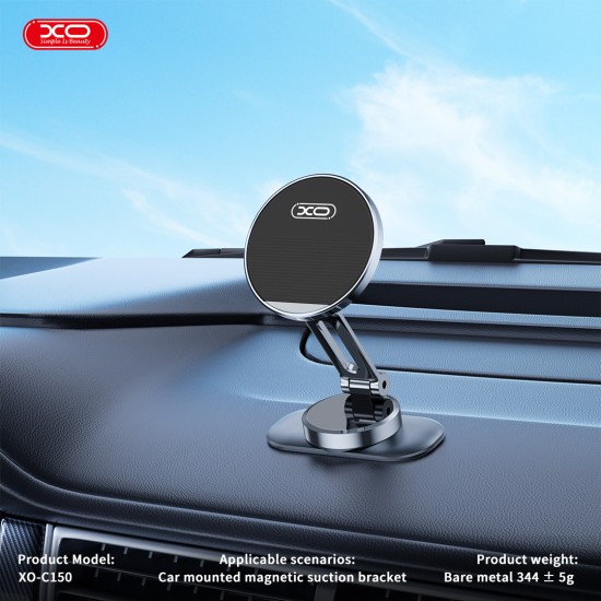 XO C150 Μαγνητική 360° Περιστρεφόμενη Βάση XO C150 Μαγνητική 360° Περιστρεφόμενη Βάση