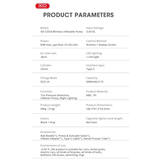 XO CZ018 Smart Φορητή Ασύρματη Αντλία Φουσκώματος 5000 mAh 22 Κυλίνδρων XO CZ018 Smart Φορητή Ασύρματη Αντλία Φουσκώματος 5000 mAh 22 Κυλίνδρων