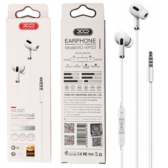 XO EP22 3.5mm Handsfree Άσπρο XO EP22 3.5mm Handsfree Άσπρο