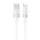XO NB282 Καλώδιο Γρήγορης Φόρτισης Σιλικόνης 6A Type-C λευκό XO NB282 Καλώδιο Γρήγορης Φόρτισης Σιλικόνης 6A Type-C λευκό