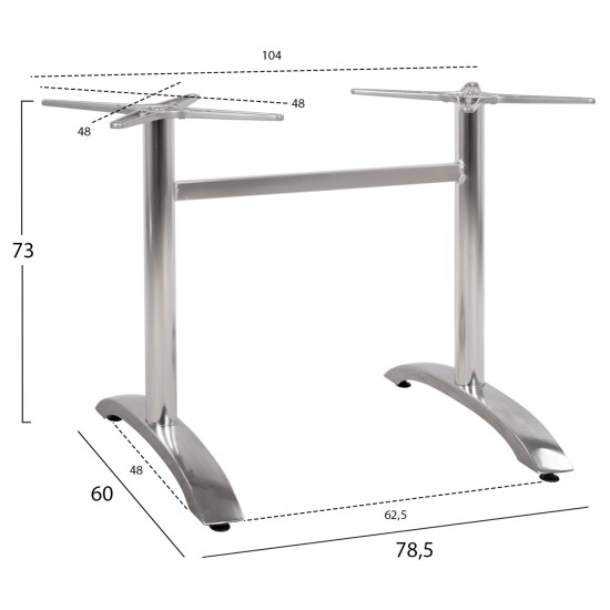 ΒΑΣΗ ΑΛΟΥΜΙΝΙΟΥ ΔΙΣΤΗΛΗ HM461.03 ΧΡΩΜΙΟΥ 78,5Χ60Χ73Υ εκ.