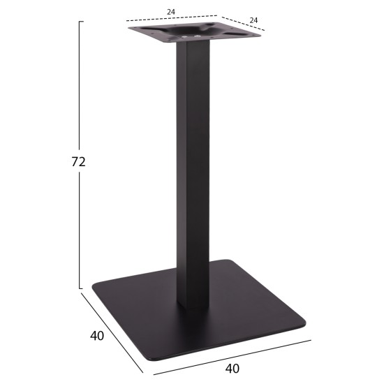 ΒΑΣΗ ΜΕΤΑΛΛΙΚΗ ΜΑΥΡΗ ΜΑΤ 40X40X72Υεκ. HM414.11