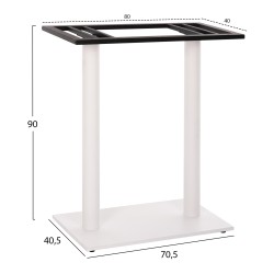 ΒΑΣΗ ΜΠΑΡ ΜΕΤΑΛΛΙΚΗ ΔΙΠΛΗ ΛΕΥΚΗ ΜΑΤ ΜΕΣΑΙΟΥ ΥΨΟΥΣ 40Χ80Χ90Υεκ. HM478.02