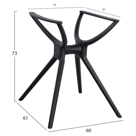 ΒΑΣΗ ΠΟΛΥΠΡΟΠΥΛΕΝΙΟΥ ΜΑΥΡΗ HM462.01 ΓΙΑ ΕΠΙΦΑΝΕΙΑ 80Χ80