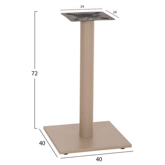 ΒΑΣΗ ΤΡΑΠΕΖΙΟΥ ΑΠΟ ΜΕΤΑΛΛΟ HM421.25 ΚΑΠΟΥΤΣΙΝΟ 40x40x72Υεκ. ΒΑΣΗ ΤΡΑΠΕΖΙΟΥ ΑΠΟ ΜΕΤΑΛΛΟ HM421.25 ΚΑΠΟΥΤΣΙΝΟ 40x40x72Υεκ.