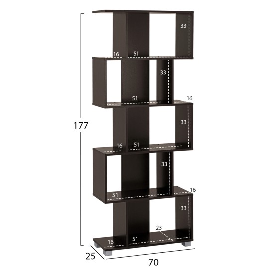 ΒΙΒΛΙΟΘΗΚΗ ΜΕΛΑΜΙΝΗΣ EZIR HM2385.01 ΒΕΓΓΕ 70x25x177Υ εκ. ΒΙΒΛΙΟΘΗΚΗ ΜΕΛΑΜΙΝΗΣ EZIR HM2385.01 ΒΕΓΓΕ 70x25x177Υ εκ.