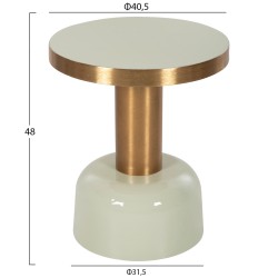 ΒΟΗΘΗΤΙΚΟ ΤΡΑΠΕΖΑΚΙ ERODE HM4243.07 ΜΕΤΑΛΛΟ ΣΕ ΑΝΟΙΧΤΟ ΠΡΑΣΙΝΟ-ΧΡΥΣΟ Φ40,5x48Υ εκ.