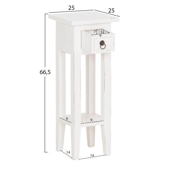 ΒΟΗΘΗΤΙΚΟ ΤΡΑΠΕΖΑΚΙ RAMU HM9484.03 ΑΠΟ ΜΑΟΝΙ ΞΥΛΟ ΛΕΥΚΟ ΜΕ ΣΥΡΤΑΡΑΚΙ 25x25x66,5Υεκ