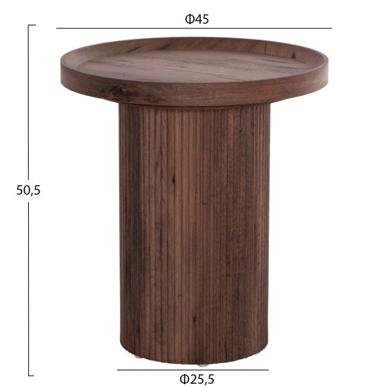 ΒΟΗΘΗΤΙΚΟ ΤΡΑΠΕΖΙ MARGON HM18027 MDF ΣΕ ΣΚΟΥΡΟ ΚΑΦΕ ΞΥΛΟΥ Φ45x50,5Υεκ.
