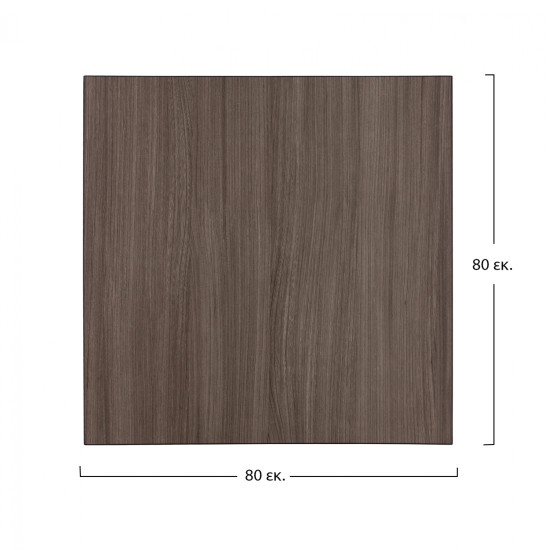 ΕΠΙΦΑΝΕΙΑ ΤΡΑΠΕΖΙΟΥ ΑΠΟ MDF 80Χ80 εκ. HM8439.01 ΣΤΑΧΤΙ ΜΑΥΡΟ