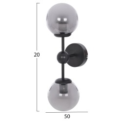ΦΩΤΙΣΤΙΚΟ ΑΠΛΙΚΑ ME ΔΥΟ ΓΛΟΜΠΟΥΣ ΚΑΘΕΤΑ 50x15x20Y εκ.HM7638.01 ΦΩΤΙΣΤΙΚΟ ΑΠΛΙΚΑ ME ΔΥΟ ΓΛΟΜΠΟΥΣ ΚΑΘΕΤΑ 50x15x20Y εκ.HM7638.01
