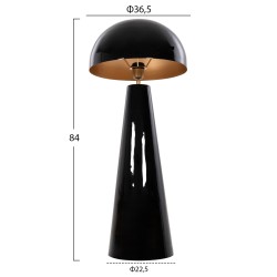 ΦΩΤΙΣΤΙΚΟ ΔΑΠΕΔΟΥ SMUSH HM4257.04 ΜΕΤΑΛΛΟ ΜΑΥΡΟ-ΡΥΘΜΙΖΟΜΕΝΟ ΚΑΠΕΛΟ Φ36,5x84Υεκ ΦΩΤΙΣΤΙΚΟ ΔΑΠΕΔΟΥ SMUSH HM4257.04 ΜΕΤΑΛΛΟ ΜΑΥΡΟ-ΡΥΘΜΙΖΟΜΕΝΟ ΚΑΠΕΛΟ Φ36,5x84Υεκ