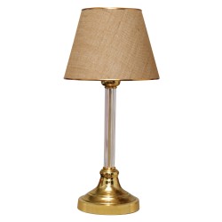 ΦΩΤΙΣΤΙΚΟ ΕΠΙΤΡΑΠΕΖΙΟ ΧΡΥΣΟ HM7591.01