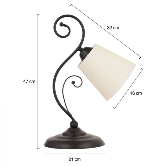 ΦΩΤΙΣΤΙΚΟ ΕΠΙΤΡΑΠΕΖΙΟ ΜΕΤΑΛΛΙΚΟ ΜΑΥΡΟ ΜΕ ΣΧΟΙΝΙ HM7618.01