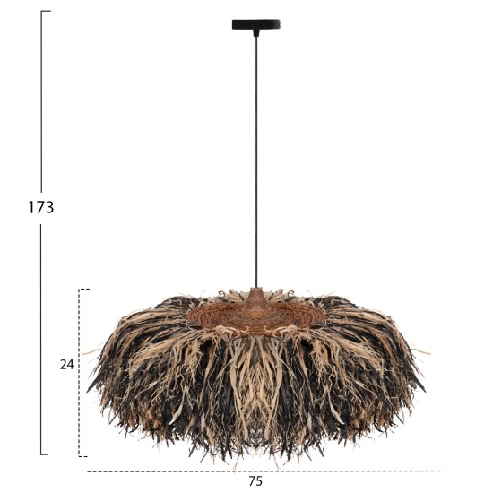 ΦΩΤΙΣΤΙΚΟ ΟΡΟΦΗΣ ORDEM HM4715 ΚΑΠΕΛΟ ΙΝΕΣ SISAL & ΜΠΑΝΑΝΑΣ-ΜΑΥΡΟ & ΦΥΣΙΚΟ Φ75εκ