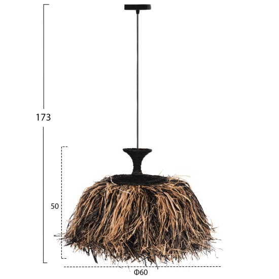 ΦΩΤΙΣΤΙΚΟ ΟΡΟΦΗΣ ORDEM HM4716 ΚΑΠΕΛΟ ΙΝΕΣ SISAL & ΜΠΑΝΑΝΑΣ-ΜΑΥΡΟ & ΦΥΣΙΚΟ Φ60x50Υεκ