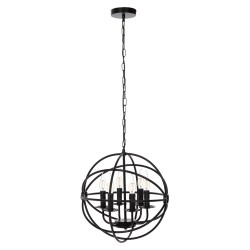 ΦΩΤΙΣΤΙΚΟ ΟΡΟΦΗΣ ΚΡΕΜΑΣΤΟ HM4127 ΜΑΥΡΗ ΜΕΤΑΛΛΙΚΗ ΣΦΑΙΡΑ 6-ΦΩΤΟ Φ42x108Υεκ.