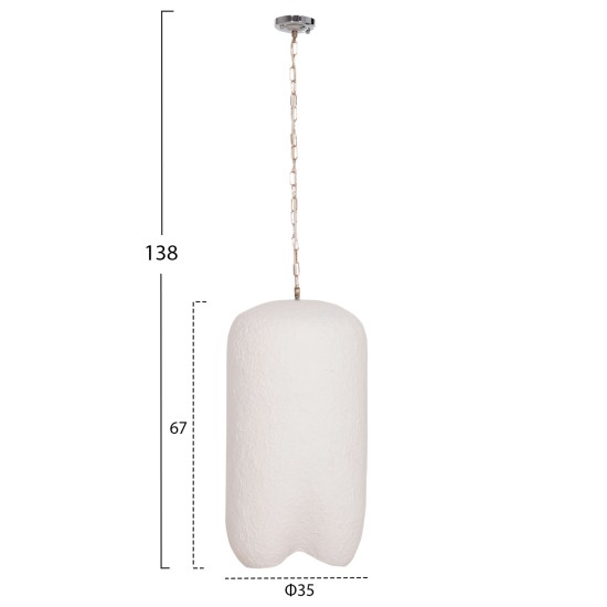 ΦΩΤΙΣΤΙΚΟ ΟΡΟΦΗΣ ΚΡΕΜΑΣΤΟ LOGKY HM4704.02L--FIBER CEMENT ΛΕΥΚΟ 35x35x67Υεκ