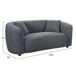 ΚΑΝΑΠΕΣ 2-ΘΕΣΙΟΣ NORD HM3322.01 ΓΚΡΙ ΥΦΑΣΜΑ 170x91x75Υεκ.