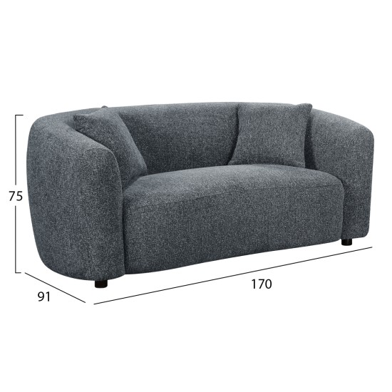 ΚΑΝΑΠΕΣ 2-ΘΕΣΙΟΣ NORD HM3322.01 ΓΚΡΙ ΥΦΑΣΜΑ 170x91x75Υεκ.