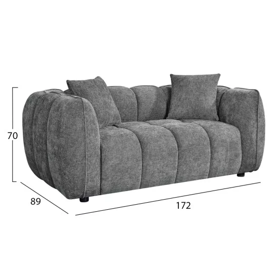 ΚΑΝΑΠΕΣ 2-ΘΕΣΙΟΣ LYKKE HM3324.01 ΓΚΡΙ ΥΦΑΣΜΑ 172x89x70Υεκ.
