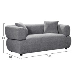 ΚΑΝΑΠΕΣ 2-ΘΕΣΙΟΣ ARCTIS HM3328.01 ΓΚΡΙ ΥΦΑΣΜΑ 169x88x68Υεκ.