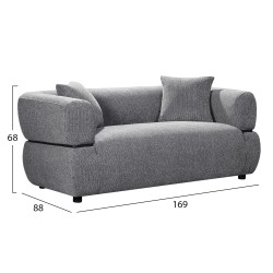 ΚΑΝΑΠΕΣ 2-ΘΕΣΙΟΣ ARCTIS HM3328.01 ΓΚΡΙ ΥΦΑΣΜΑ 169x88x68Υεκ.