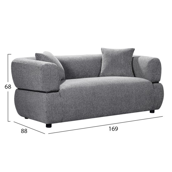 ΚΑΝΑΠΕΣ 2-ΘΕΣΙΟΣ ARCTIS HM3328.01 ΓΚΡΙ ΥΦΑΣΜΑ 169x88x68Υεκ.