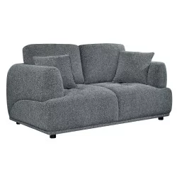 ΚΑΝΑΠΕΣ 2-ΘΕΣΙΟΣ STRUCTO HM3330.01 ΓΚΡΙ ΥΦΑΣΜΑ 168x94x88Υεκ.