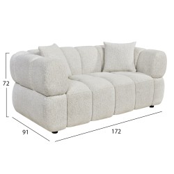 ΚΑΝΑΠΕΣ 2-ΘΕΣΙΟΣ NORIKA HM3332.02 ΕΚΡΟΥ ΥΦΑΣΜΑ 172x91x72Υεκ.