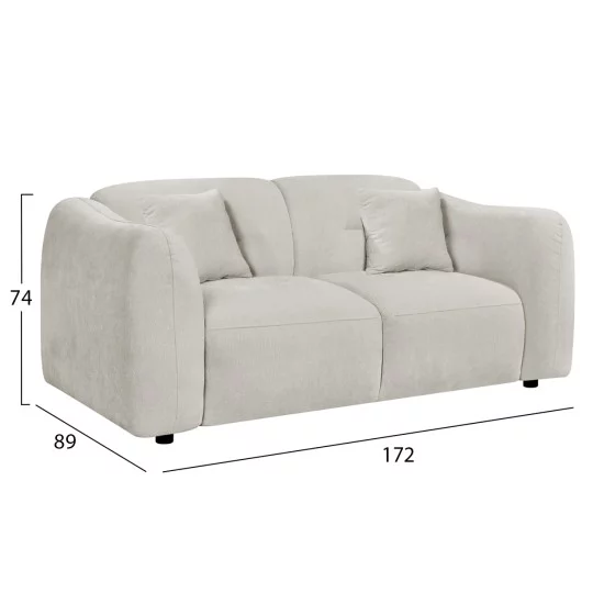 ΚΑΝΑΠΕΣ 2-ΘΕΣΙΟΣ JUNOA HM3334.02 ΕΚΡΟΥ ΥΦΑΣΜΑ 172x89x74Υεκ