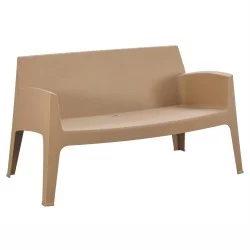 ΚΑΝΑΠΕΣ 2-ΘΕΣΙΟΣ ΠΟΛΥΠΡΟΠΥΛΕΝΙΟΥ SLEEK HM6366.02 ΧΡΩΜΑ ΜΑΥΡΟ 133x68x73Υεκ.