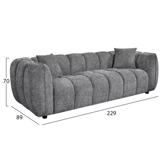 ΚΑΝΑΠΕΣ 3-ΘΕΣΙΟΣ LYKKE HM3323.01 ΓΚΡΙ ΥΦΑΣΜΑ 229x89x70Υεκ