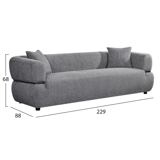 ΚΑΝΑΠΕΣ 3-ΘΕΣΙΟΣ ARCTIS HM3327.01 ΓΚΡΙ ΥΦΑΣΜΑ 229x88x68Υεκ.