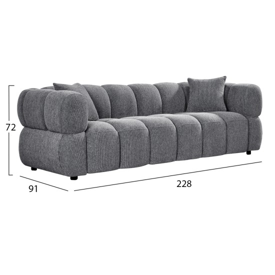 ΚΑΝΑΠΕΣ 3-ΘΕΣΙΟΣ NORIKA HM3331.01 ΓΚΡΙ ΥΦΑΣΜΑ 220x88x85Υεκ.
