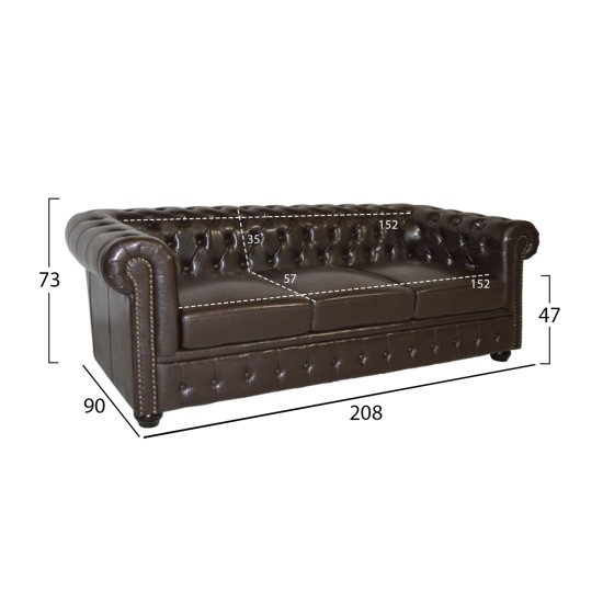 ΚΑΝΑΠΕΣ 3ΘΕΣΙΟΣ T.CHESTERFIELD HM3009.01 ΤΕΧΝΟΔΕΡΜΑ ΣΚΟΥΡΟ ΚΑΦΕ 208x90x73Υ εκ.