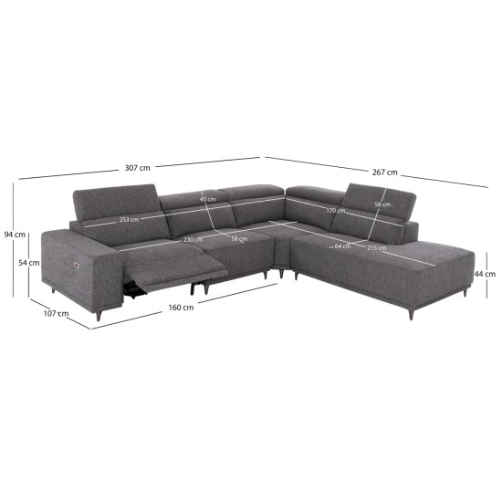ΚΑΝΑΠΕΣ ΔΕΞΙΑ ΓΩΝΙΑ 5Θ ΜΕ RECLINE LUNARIS HM3316.02R ΕΚΡΟΥ ΥΦΑΣΜΑ 307x267x94Yεκ