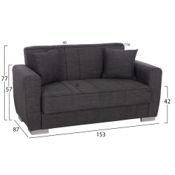 ΚΑΝΑΠΕΣ ΚΡΕΒΑΤΙ POLYA ΔΙΘΕΣΙΟΣ ΓΚΡΙ HM3241.03 153x87x77Υεκ.