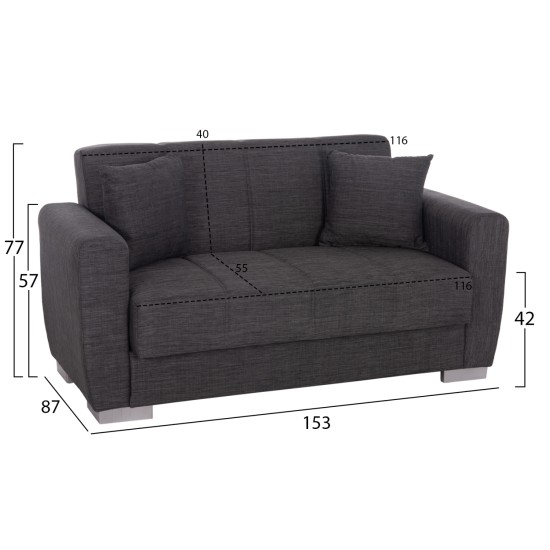 ΚΑΝΑΠΕΣ ΚΡΕΒΑΤΙ POLYA ΔΙΘΕΣΙΟΣ ΓΚΡΙ HM3241.03 153x87x77Υεκ.