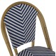 ΚΑΡΕΚΛΑ BAMBOO LOOK ΜΠΛΕ-ΛΕΥΚΟ HM5860.02 46x56x88Y εκ.
