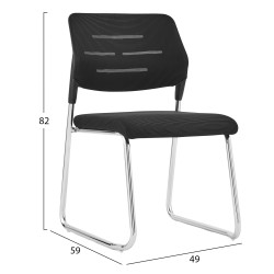 ΚΑΡΕΚΛΑ ΕΠΙΣΚΕΠΤΗ TRABBEL HM1211.01 MESH ΥΦΑΣΜΑ ΜΑΥΡΟ-ΜΕΤΑΛΛΙΚΑ ΠΟΔΙΑ 49x59x82Υεκ