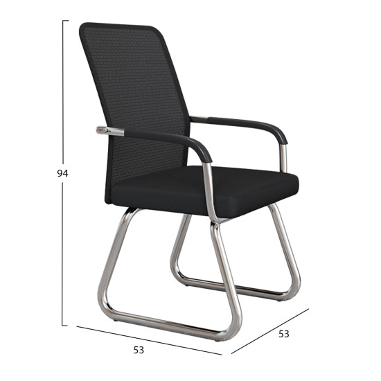 ΚΑΡΕΚΛΑ ΕΠΙΣΚΕΠΤΗ STED HM1232.01 ΜΑΥΡO MESH--ΠΟΔΙΑ/ΜΠΡΑΤΣΑ ΧΡΩΜΙΟΥ 55x59x89Υεκ